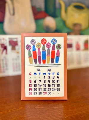 2026 Japanese Handwork Desktop Calendar — Good Gray