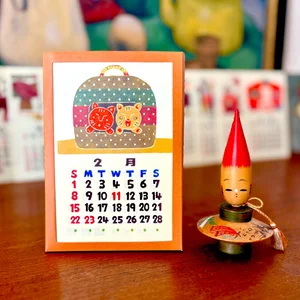 2026 Japanese Handwork Desktop Calendar — Good Gray