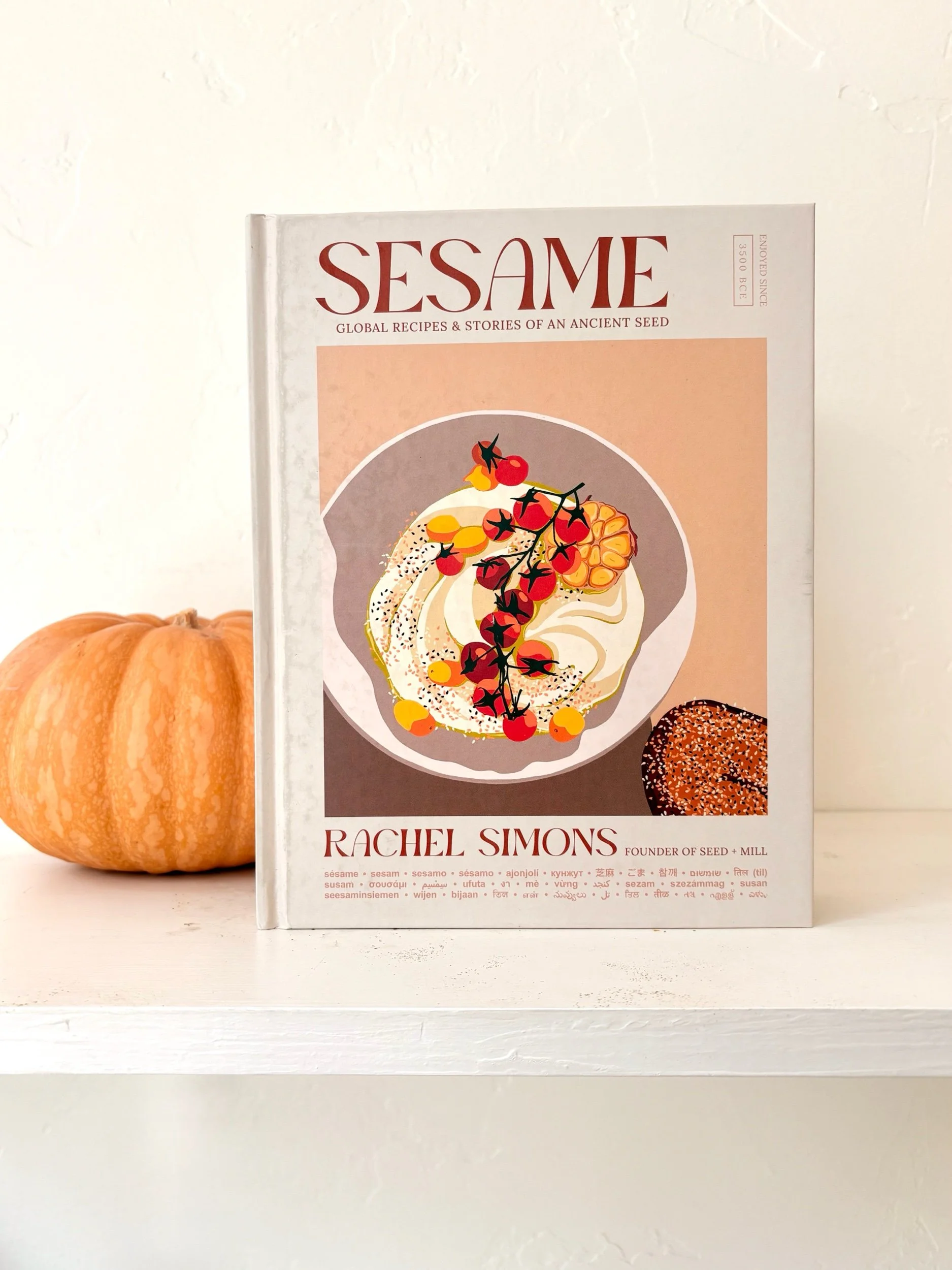 Sesame by Rachel Simons