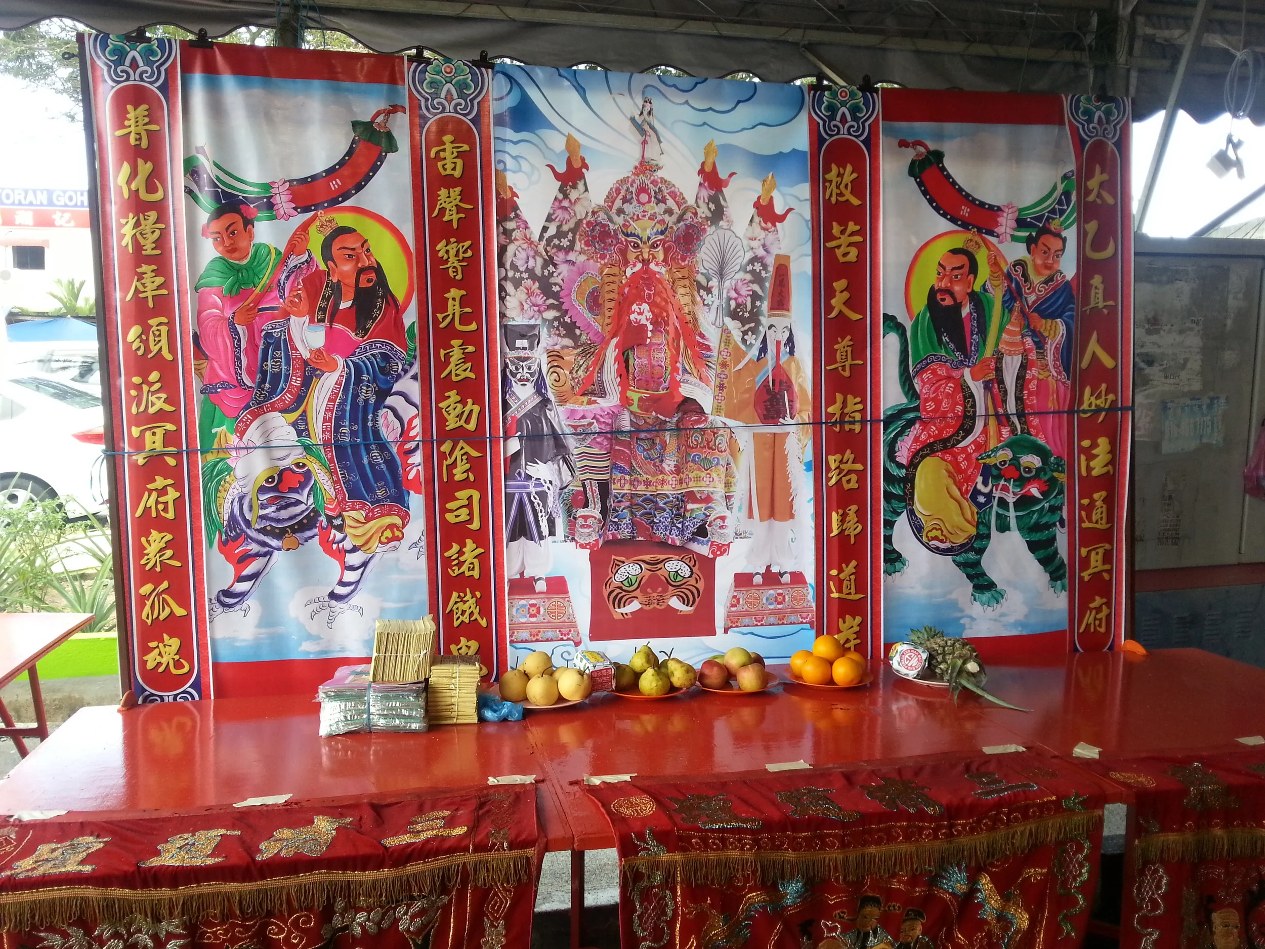 Note to Hollywood: Ghost Dimensions don't have to be grey/green all the time