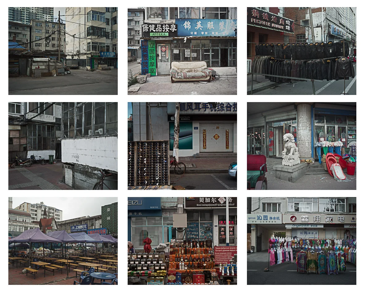 Composit China-1.jpg