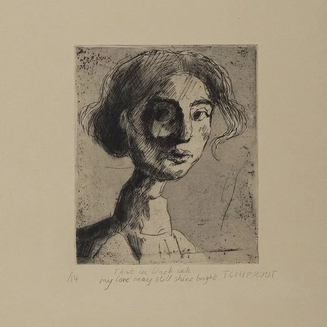 Liorah Tchiprout