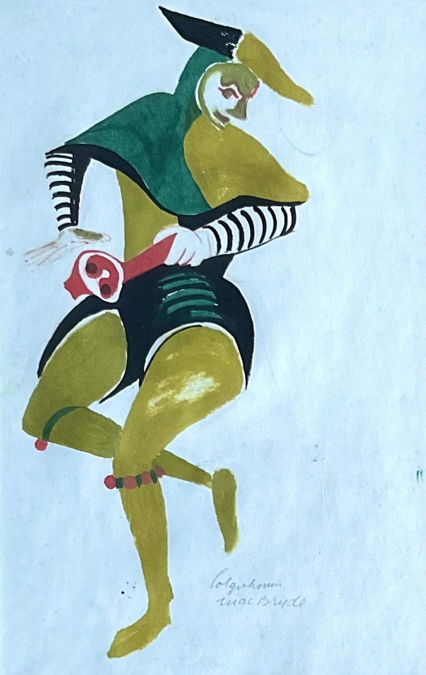 Robert Colquhoun  and Robert MacBryde Jester