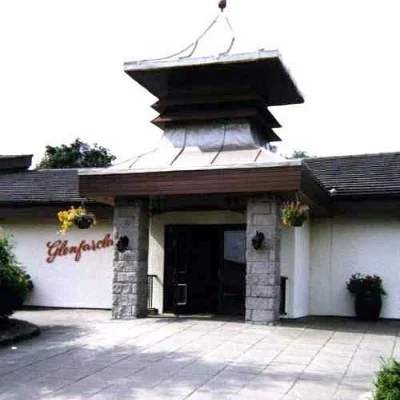 The Glenfarclas Distillery.