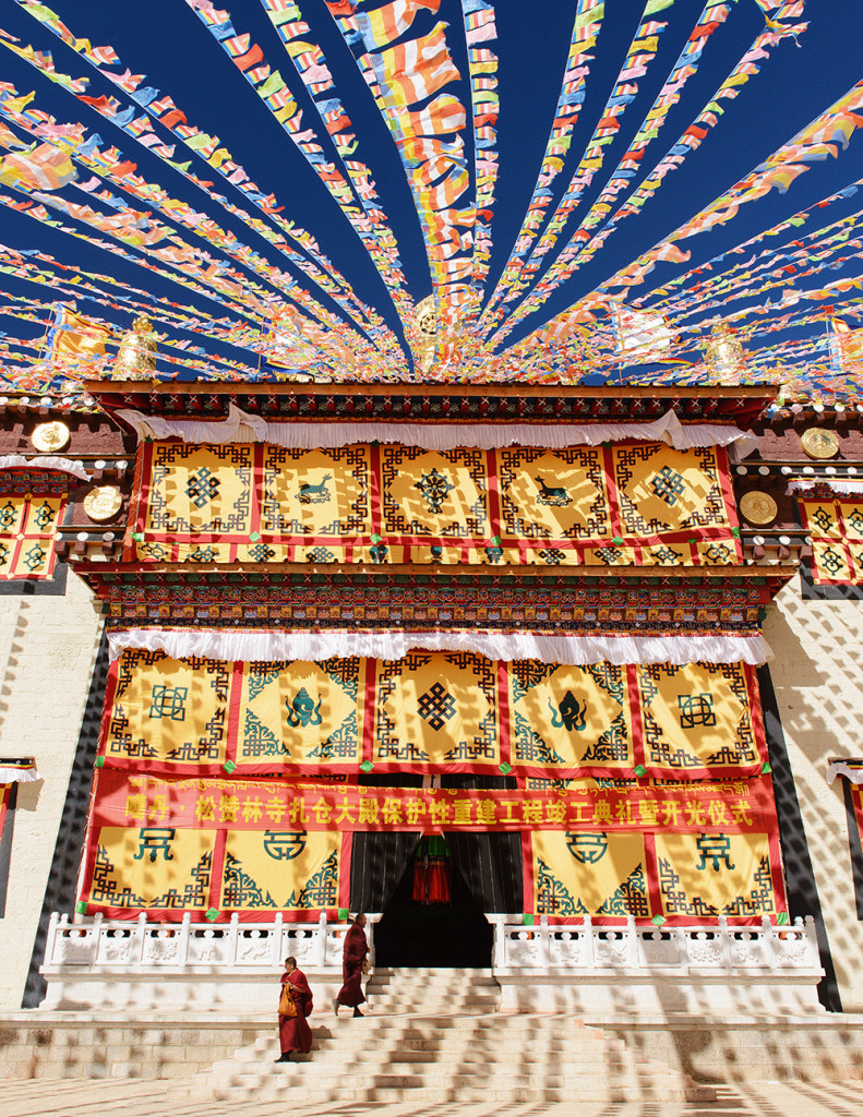 China_Shangri-La2-791x1024.jpg