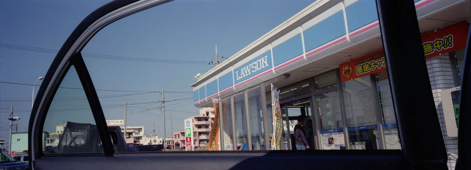 6428-6429.jpg