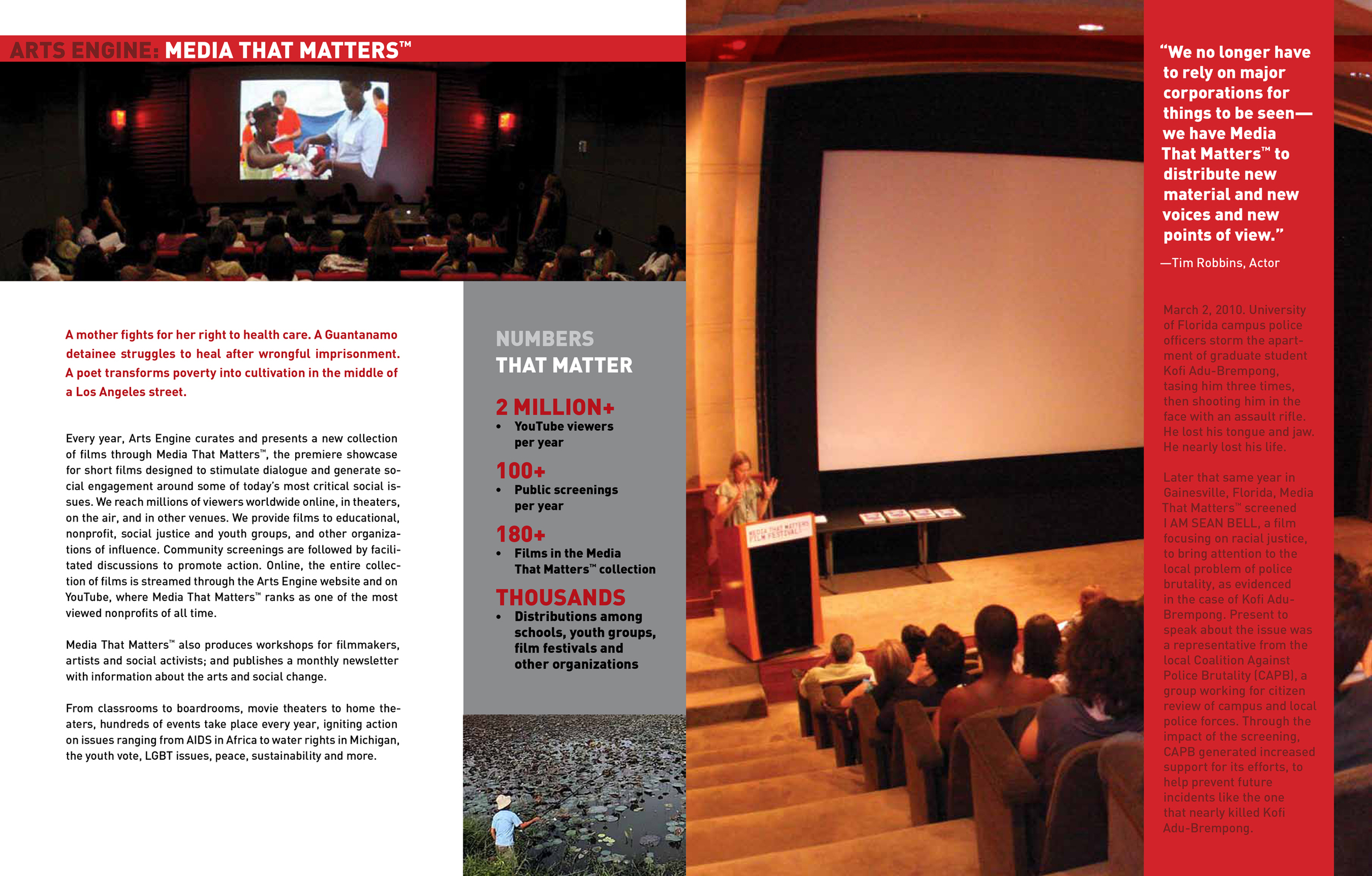 Brochure_Arts Engine4-01.jpg