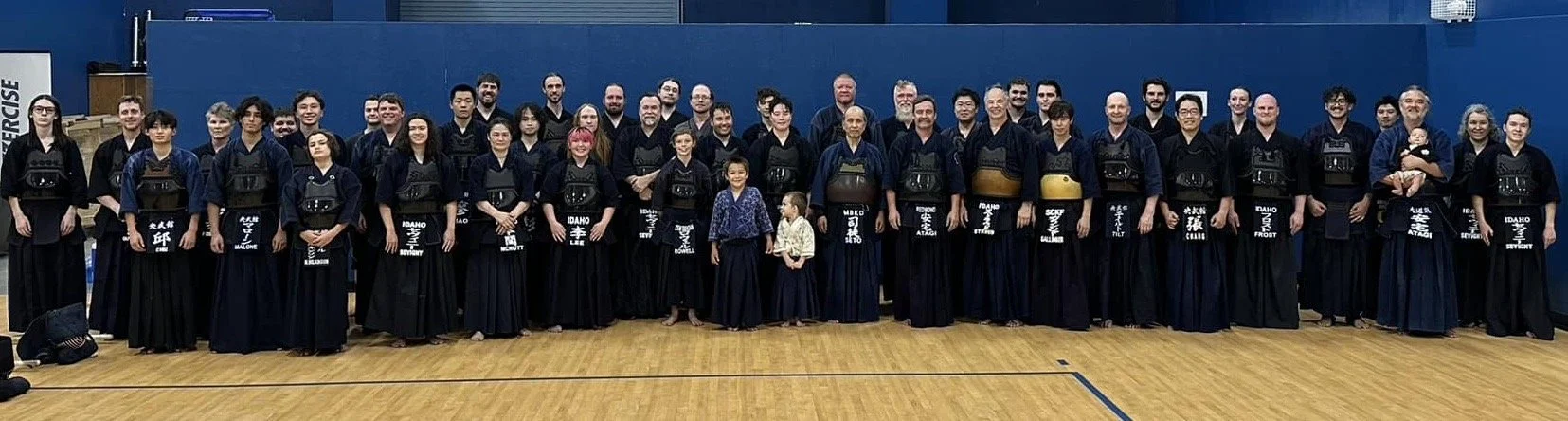 2023 July Kendo Seminar.jpeg