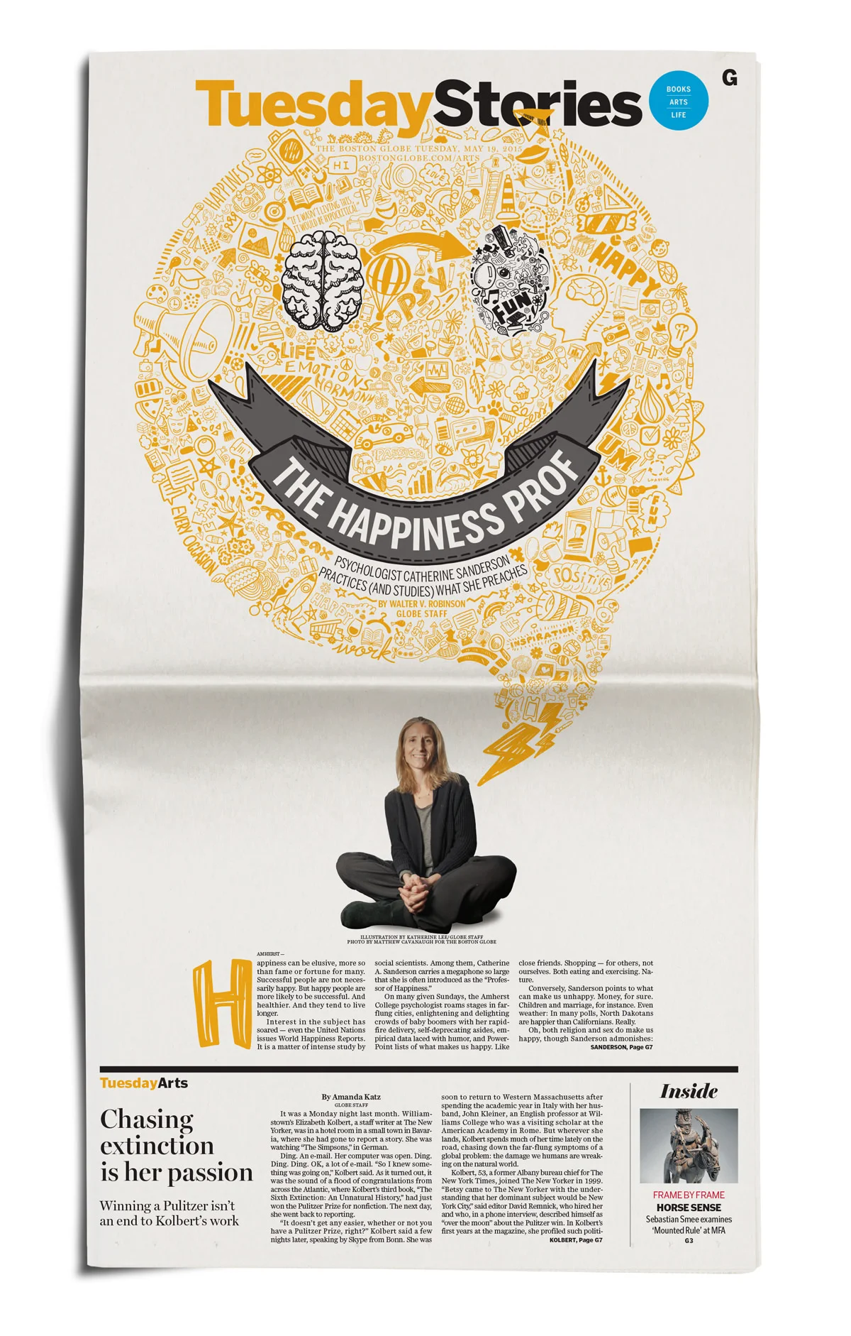  SND Award of Excellence / Feature design