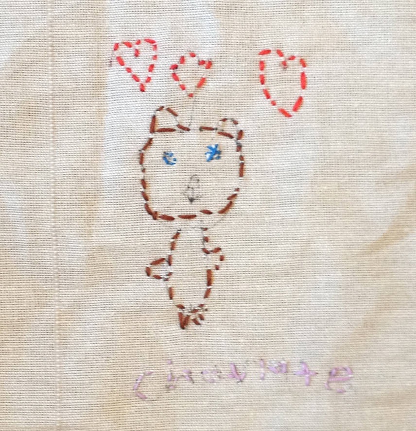 charlotte embroidery.jpg