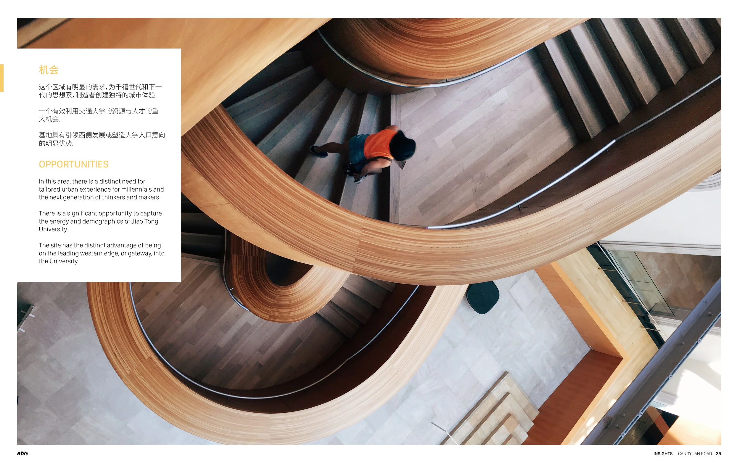 Cangyuang Road Pages18.jpg