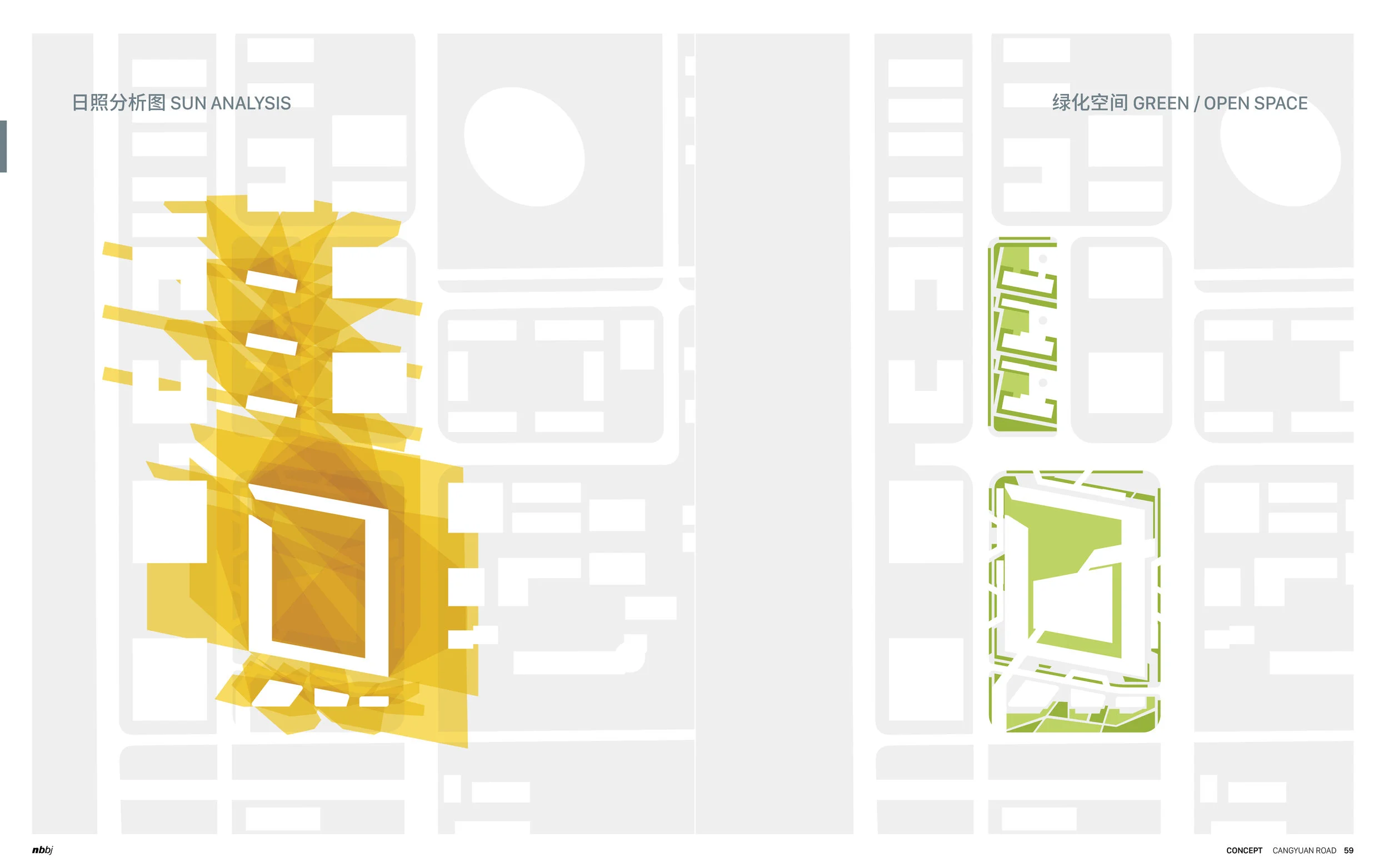 Cangyuang Road Pages30.jpg