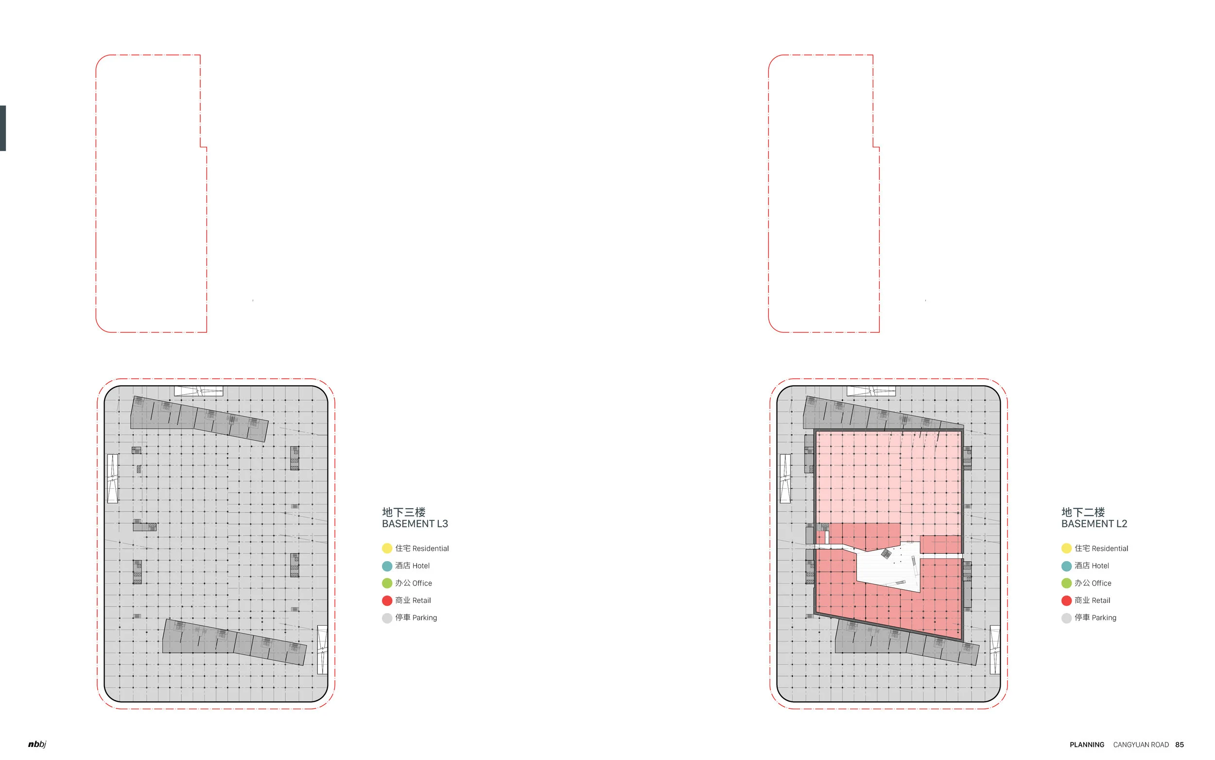 Cangyuang Road Pages43.jpg