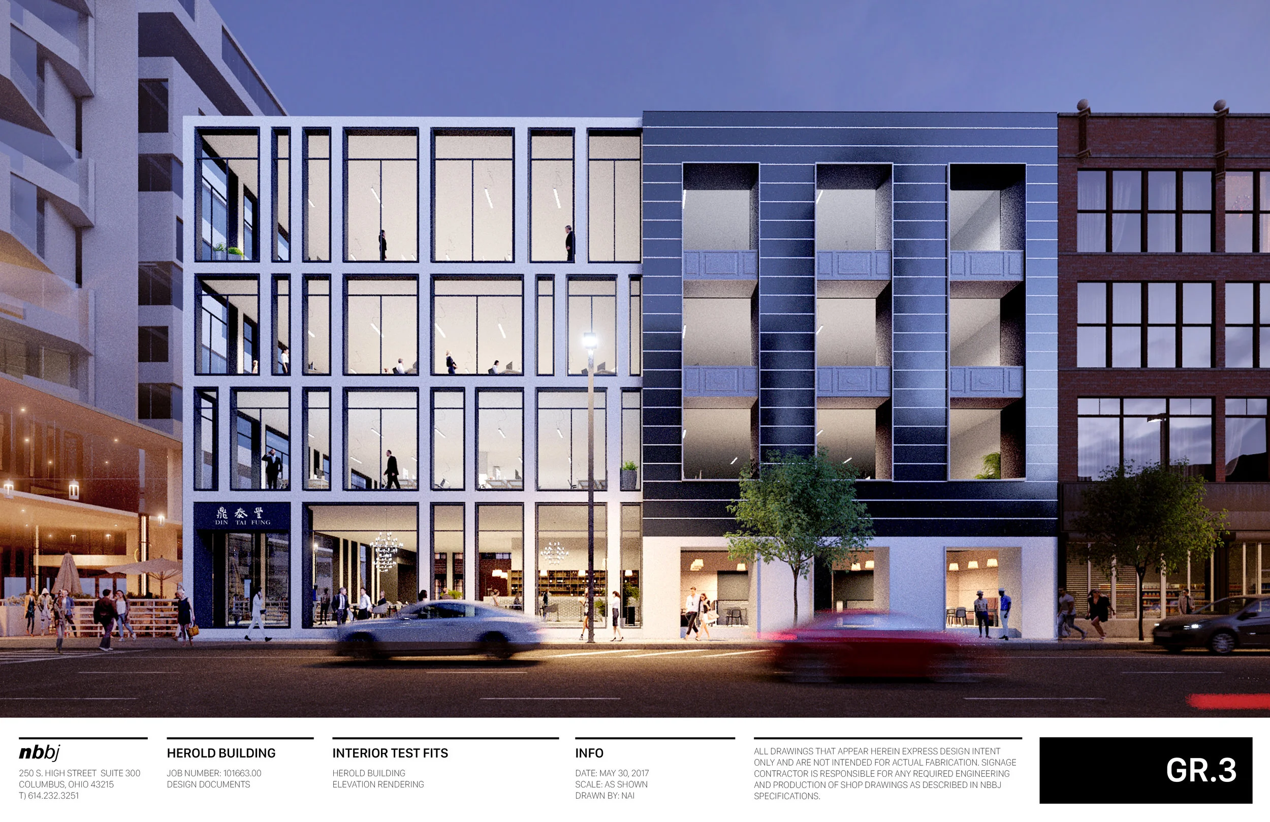 20170530 Herold Building3.jpg