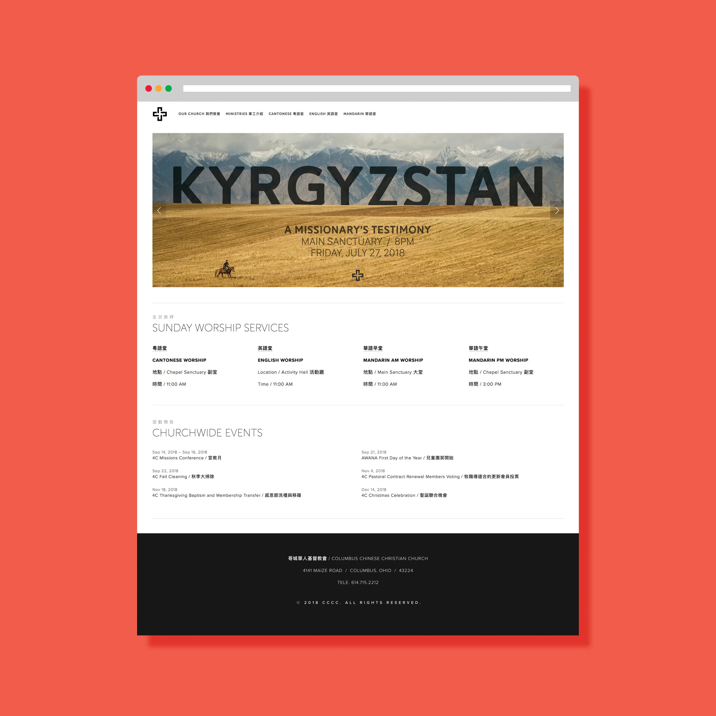 Web Pages3.jpg