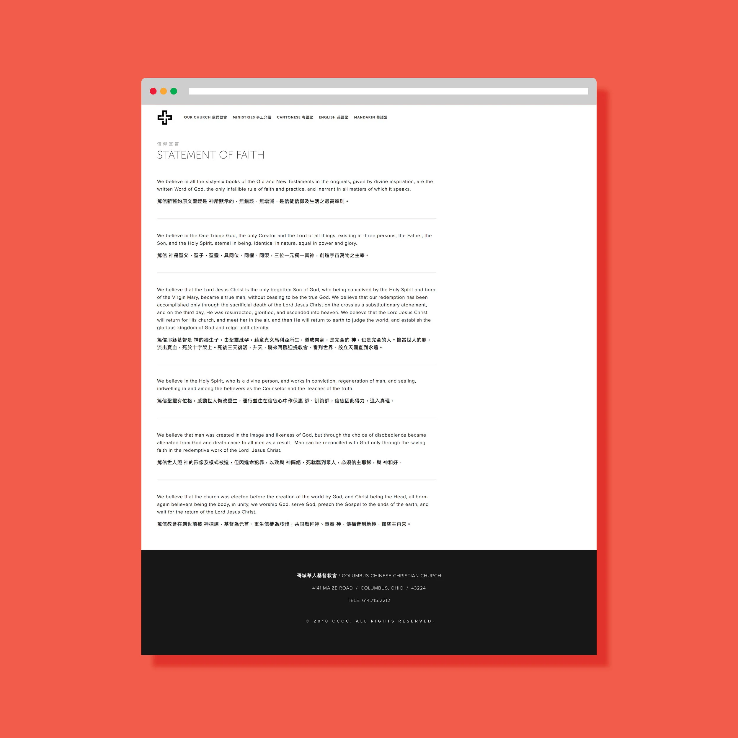 Web Pages5.jpg