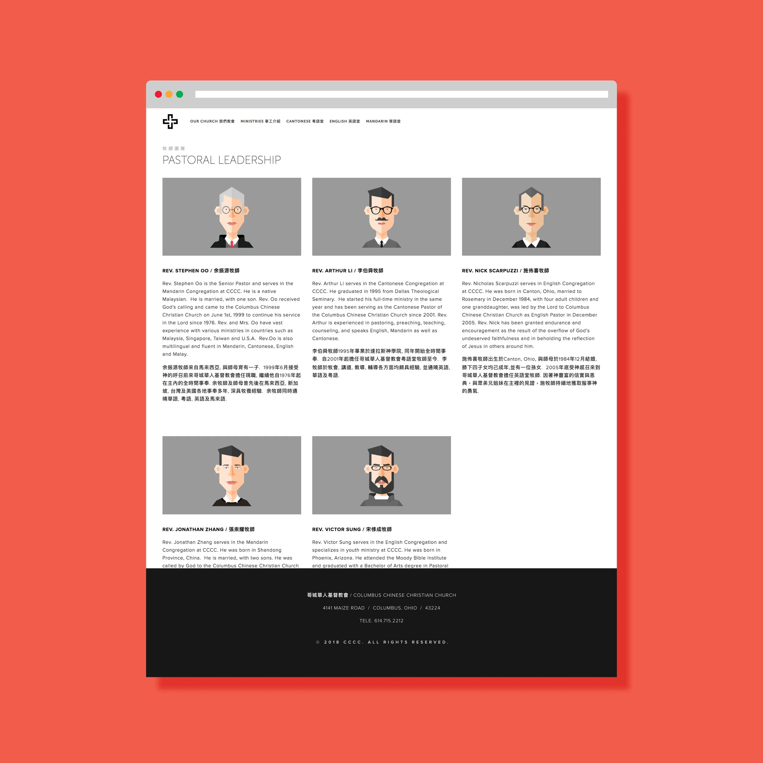 Web Pages6.jpg