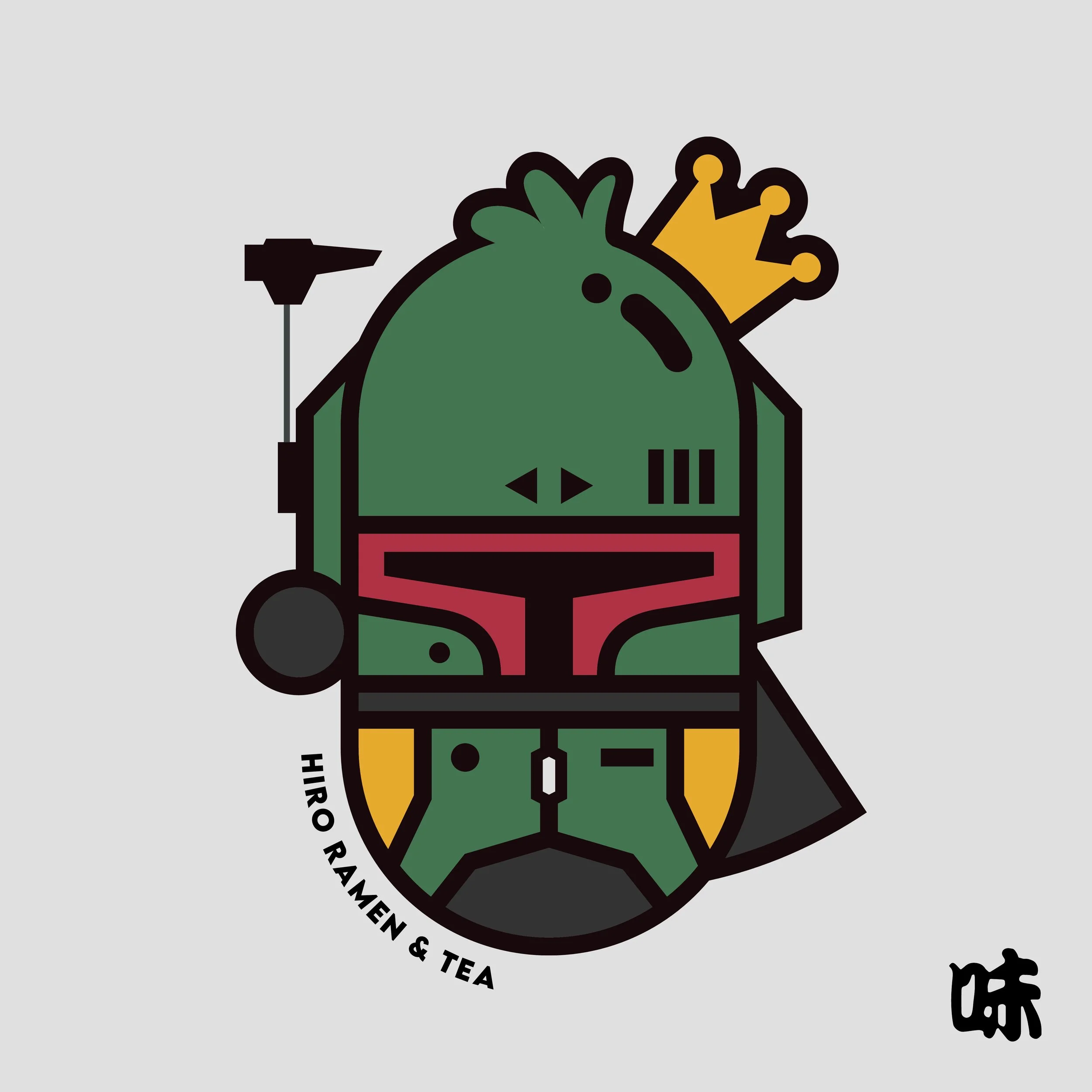 HXH_Boba Fett.jpg