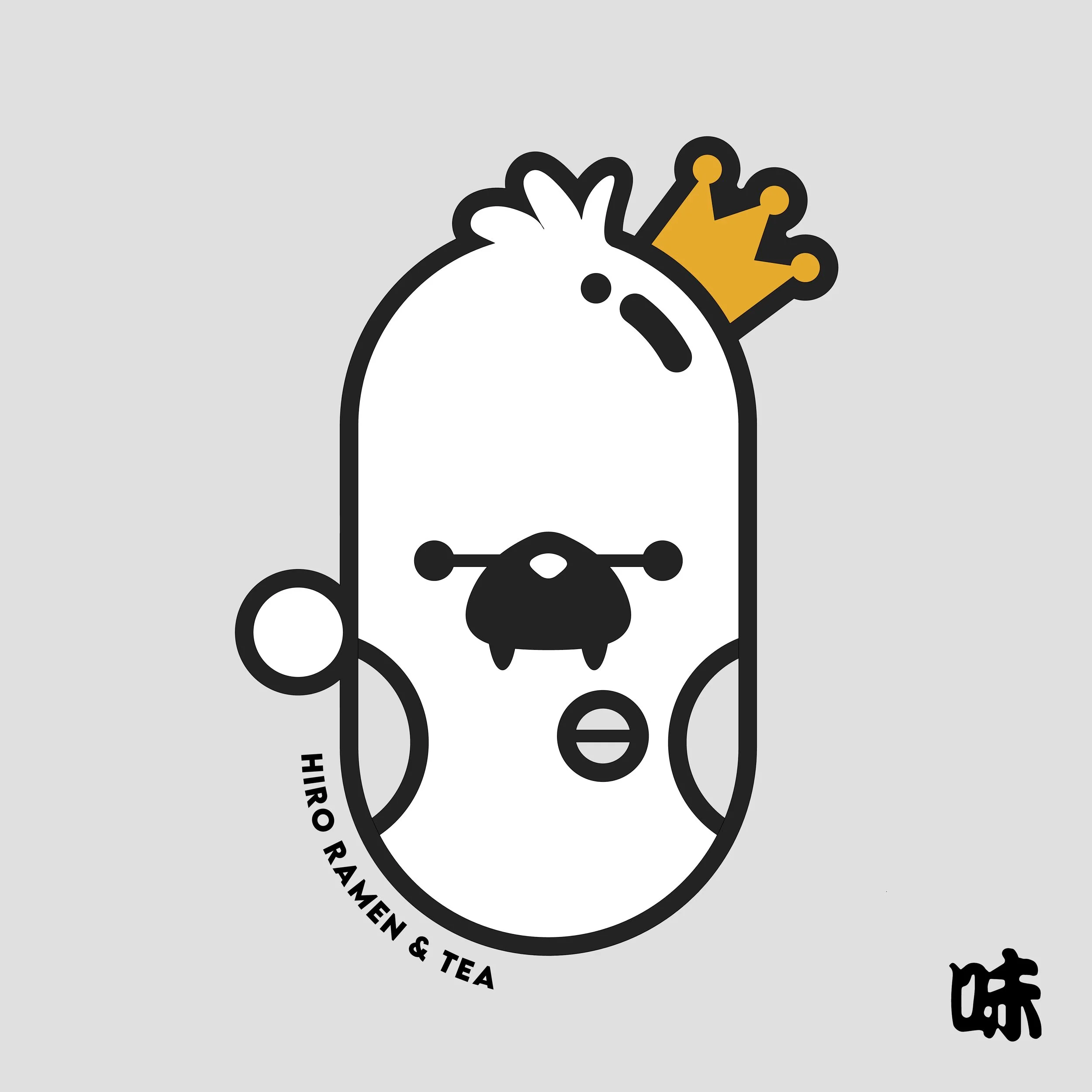 HXH_Baymax.jpg