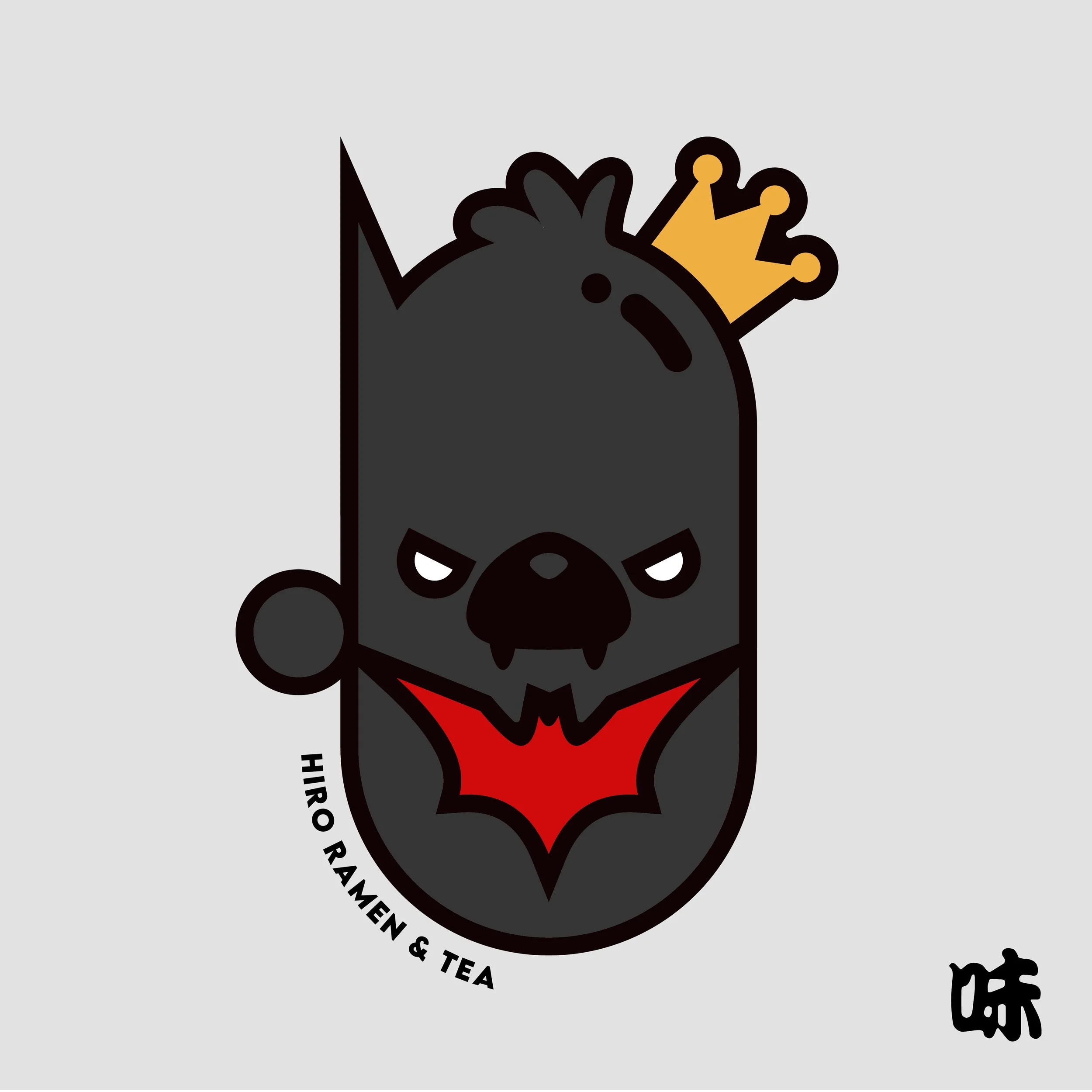 HXH_Batman Beyond.jpg