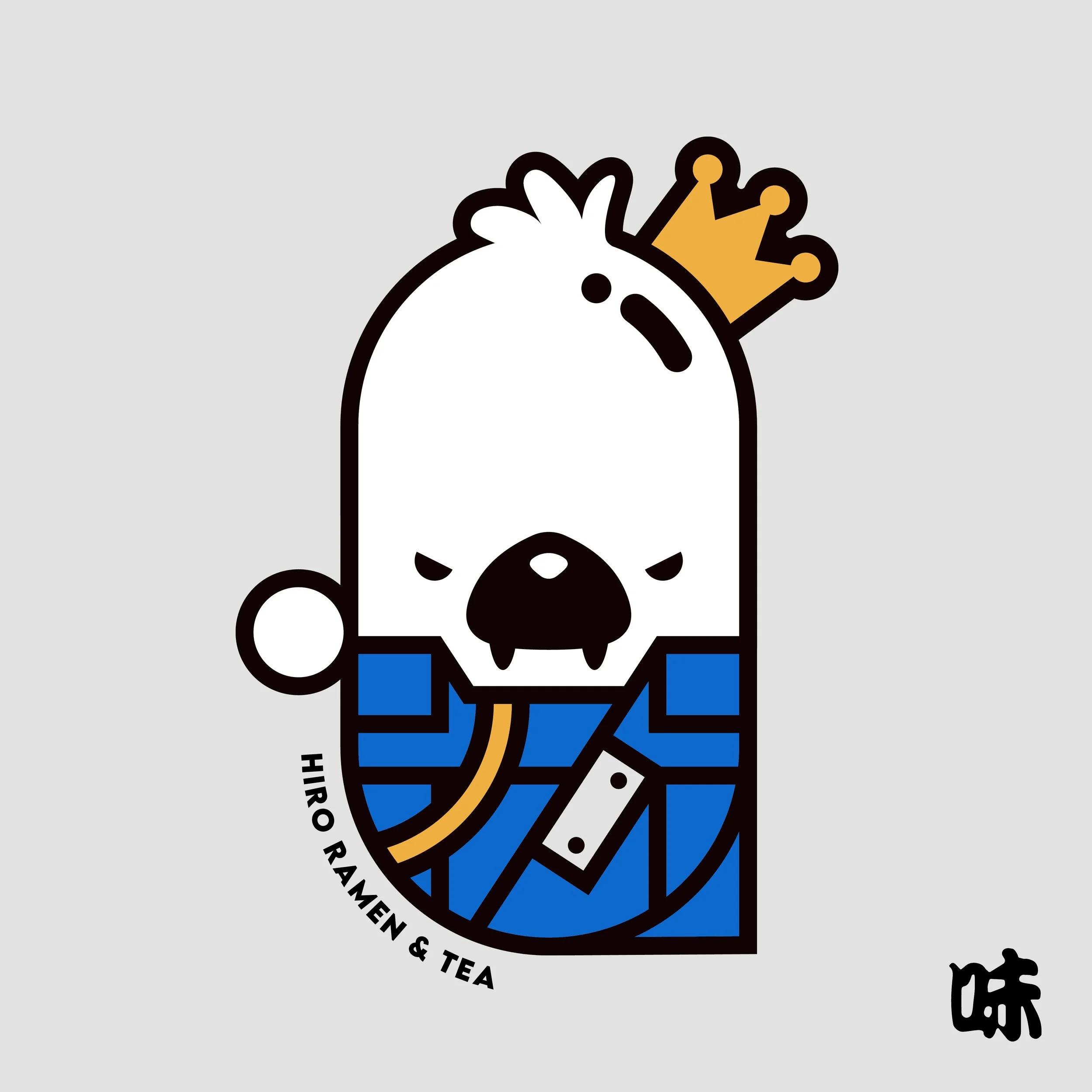 HXH_Roy Mustang.jpg