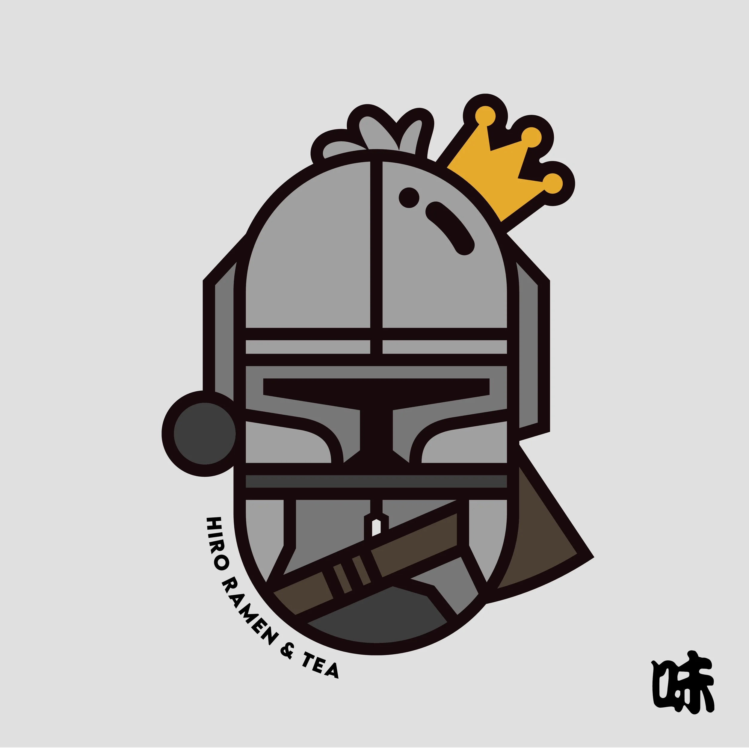 HXH_The Mandalorian.jpg