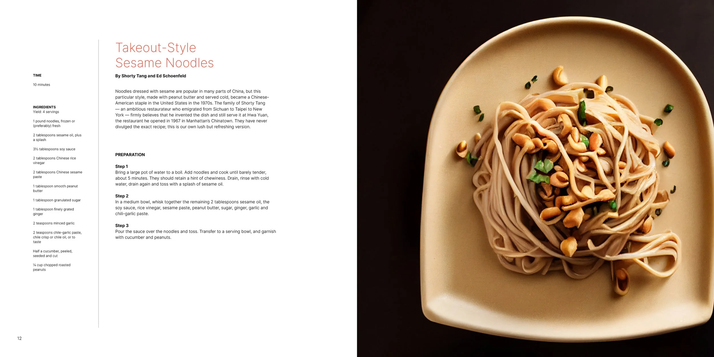 Midjourney Cook Book Pages7.jpg