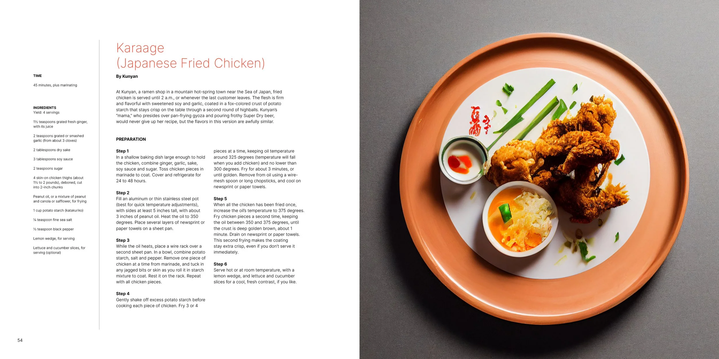 Midjourney Cook Book Pages28.jpg