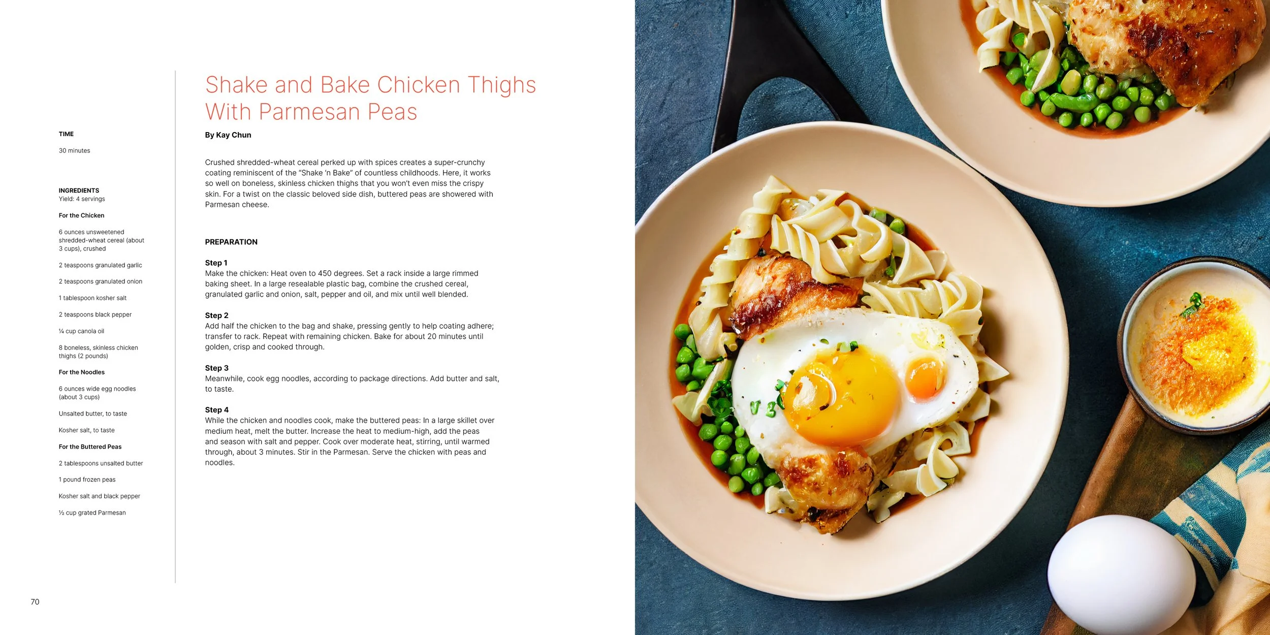 Midjourney Cook Book Pages36.jpg