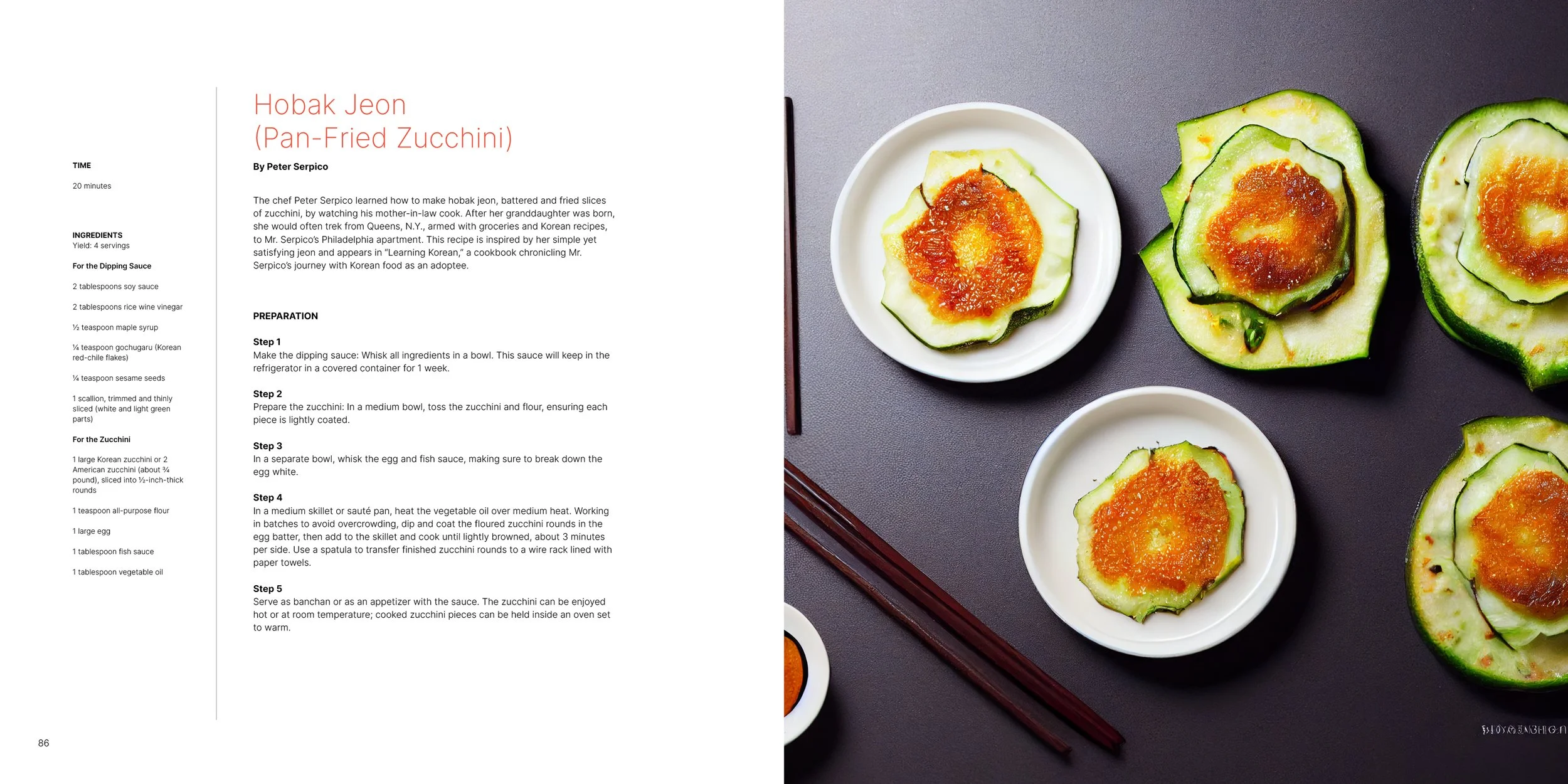 Midjourney Cook Book Pages44.jpg