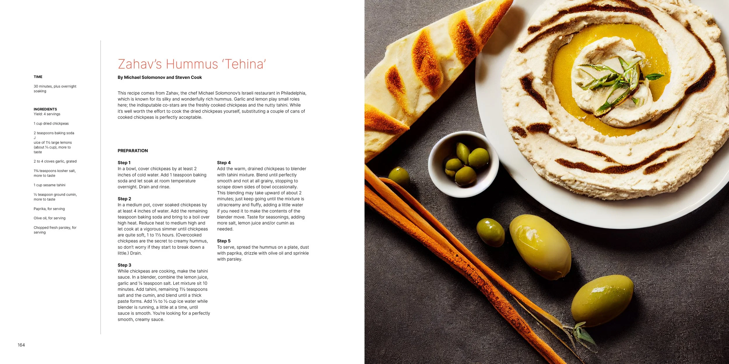 Midjourney Cook Book Pages83.jpg