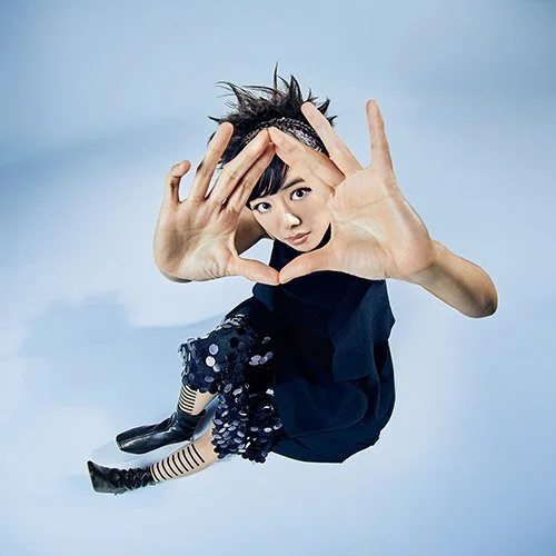 Hiromi Trio - Priority Sale