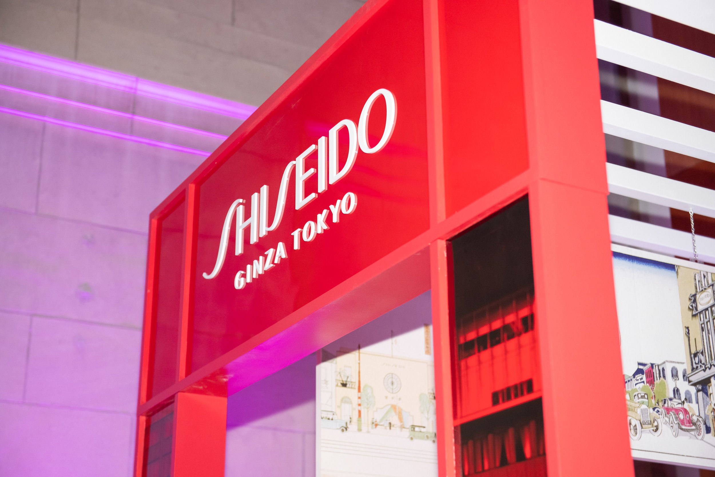 Shiseido-AGO-150th-Anniversary-Installation-Brand-Partnerships-Sponsorships-2-Art-Installation-Toronto.jpg