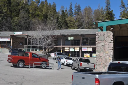 shopping center existing photo 3.JPG