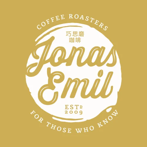 Jonas-Emil_Coffee_Header_1.jpg