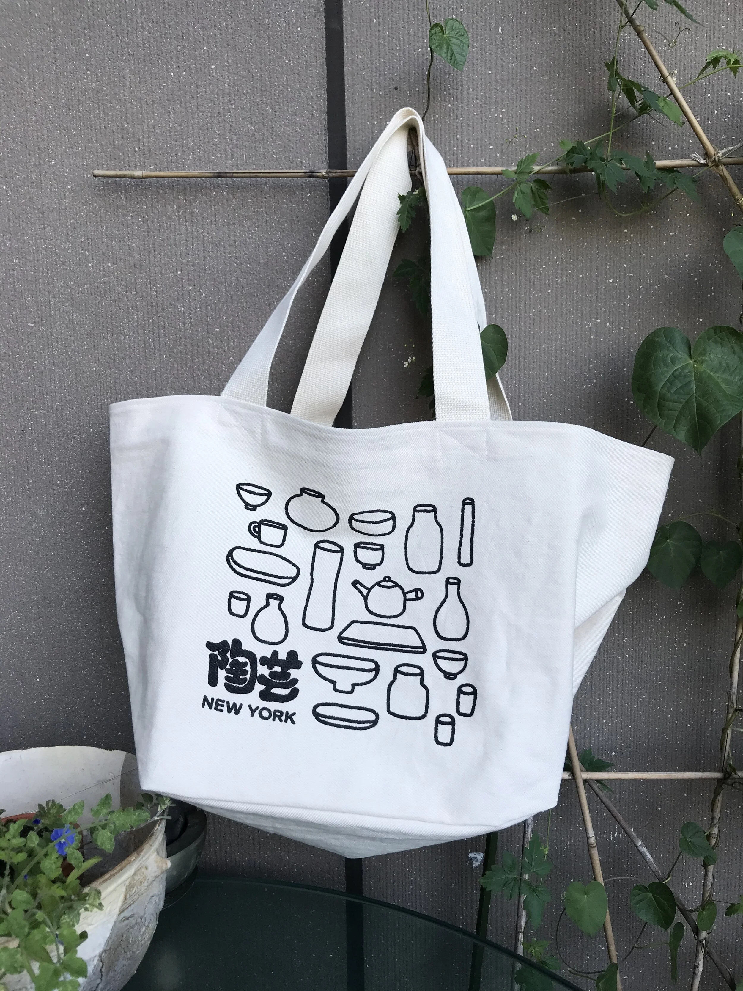 637B22DF-73EB-48FC-8D4F-1C6DA4AFB7B4