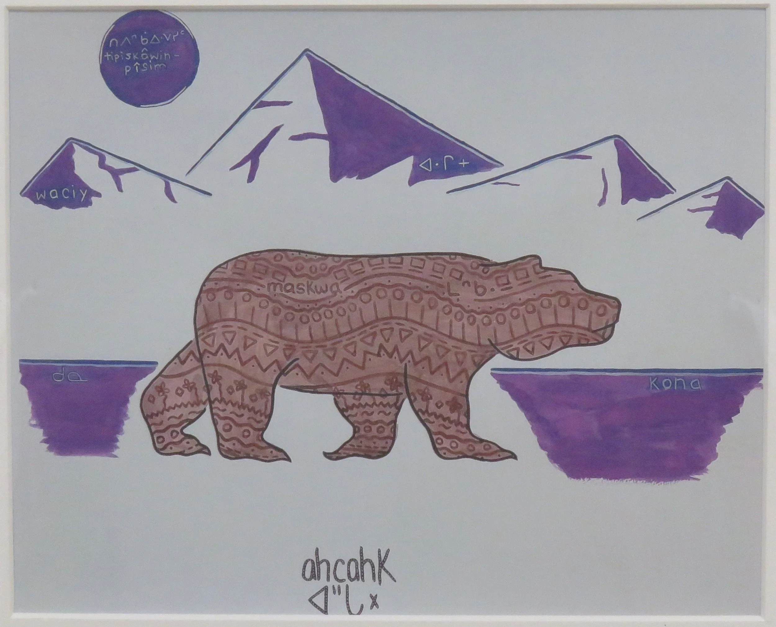  Sadi Rose Vaxvick   Ahcahk  print  47.0 x 52.0 cm, 2020 