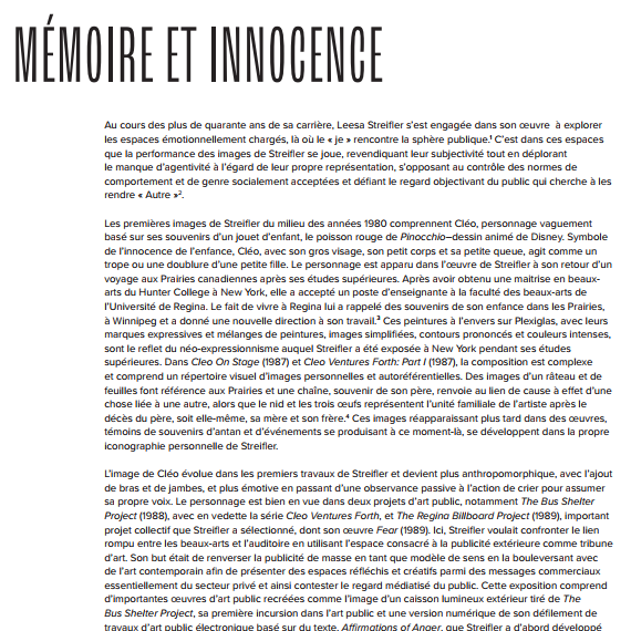 Mémoire et Innocence