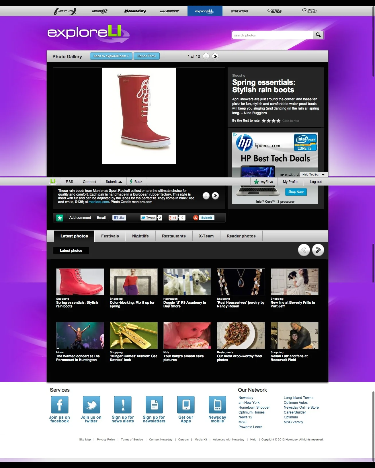Spring essentials-Stylish rain boots-NY Newsday 3-26-12.jpg
