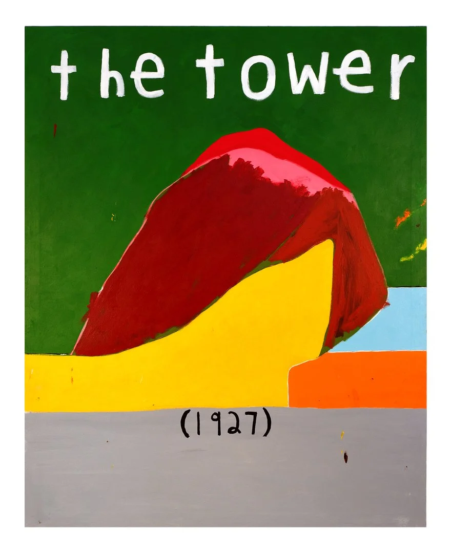  the tower  60” x 48”  2021 