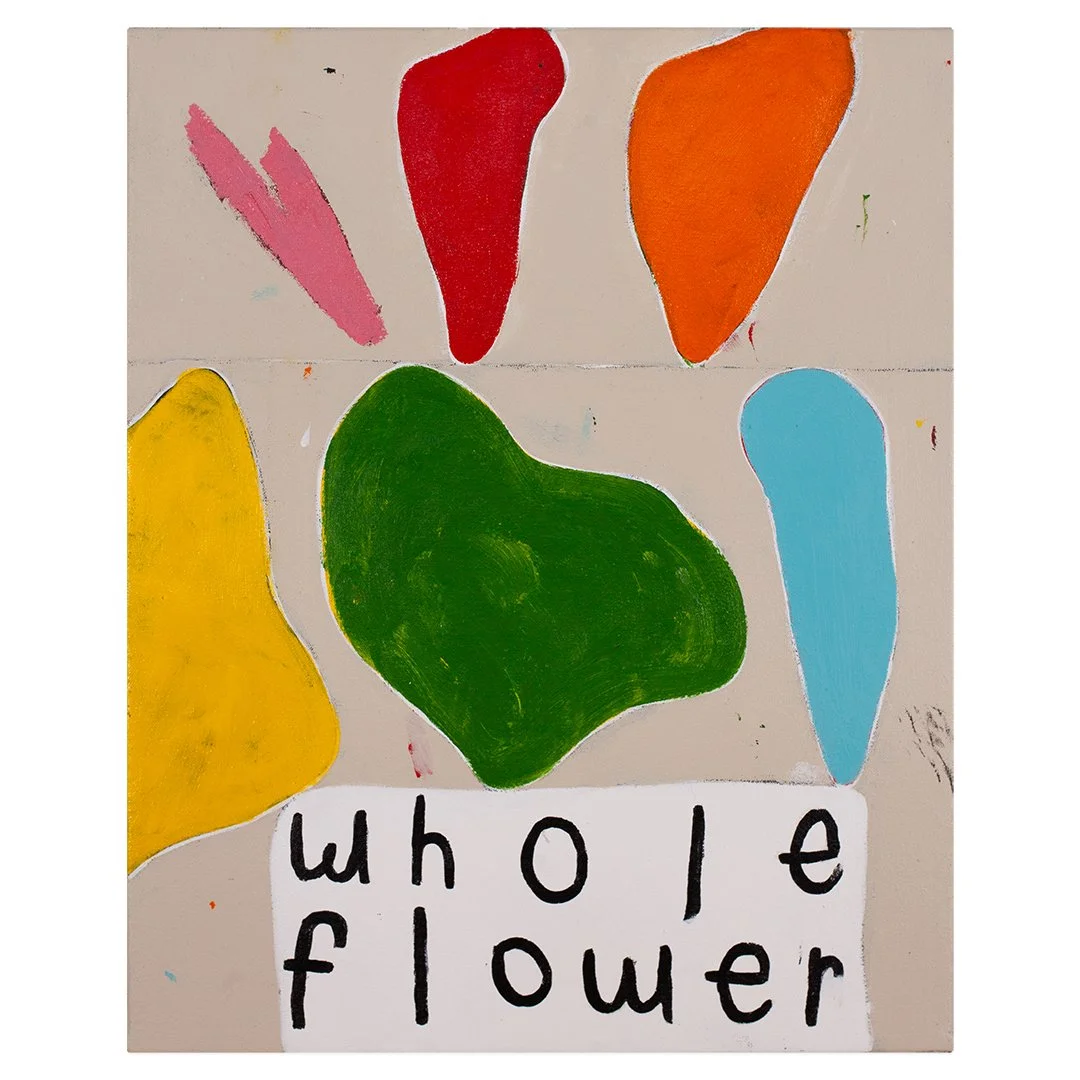  whole flower  20.5” x 16.6”  acrylic on canvas  2022 