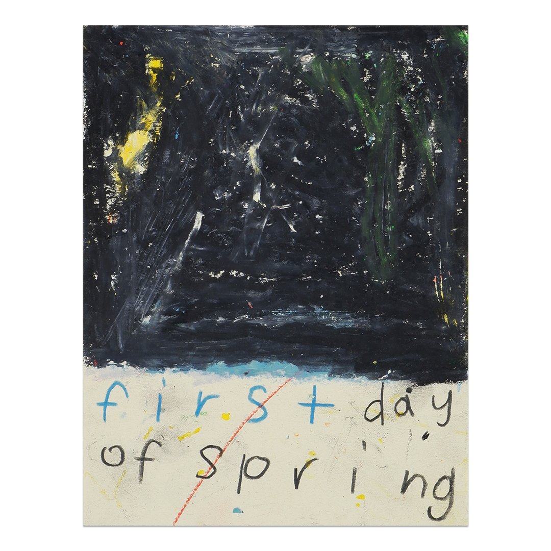  first day of spring  5.5” x 4.25”  pencil and wax pastel on paper  2022 