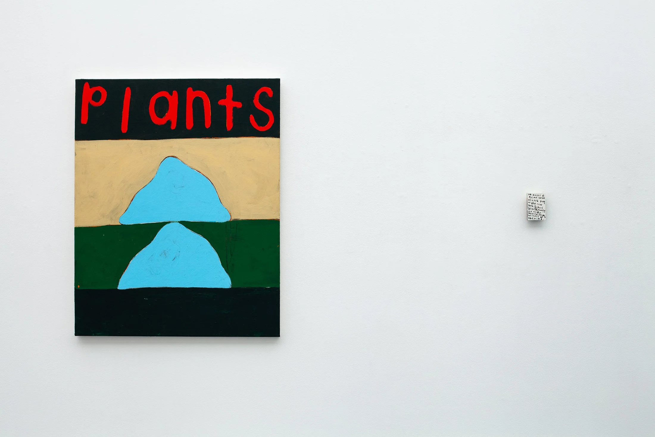 ONEAL _ cedar crest 2025-15_web.jpg