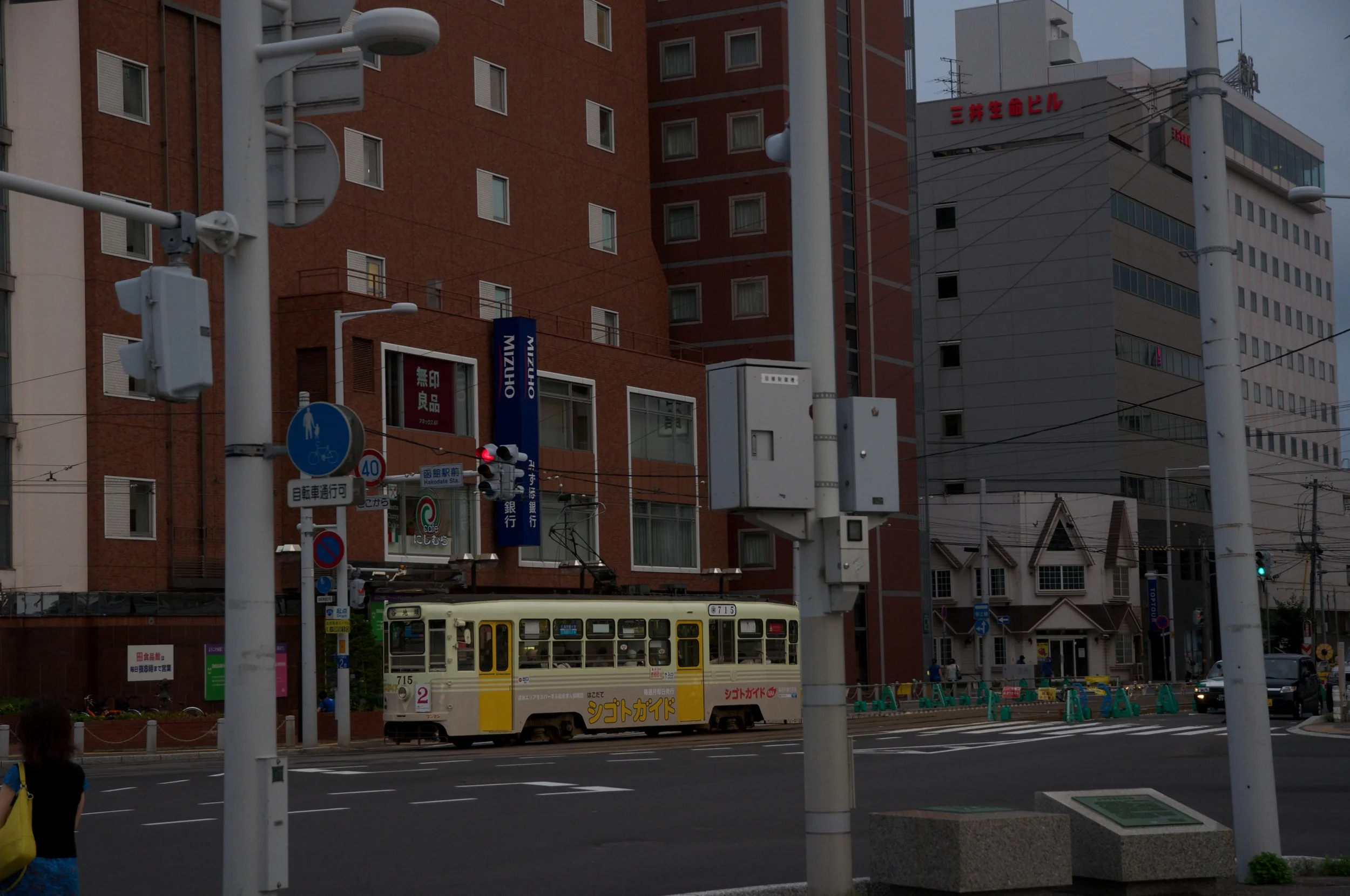 DSC_5084.jpg
