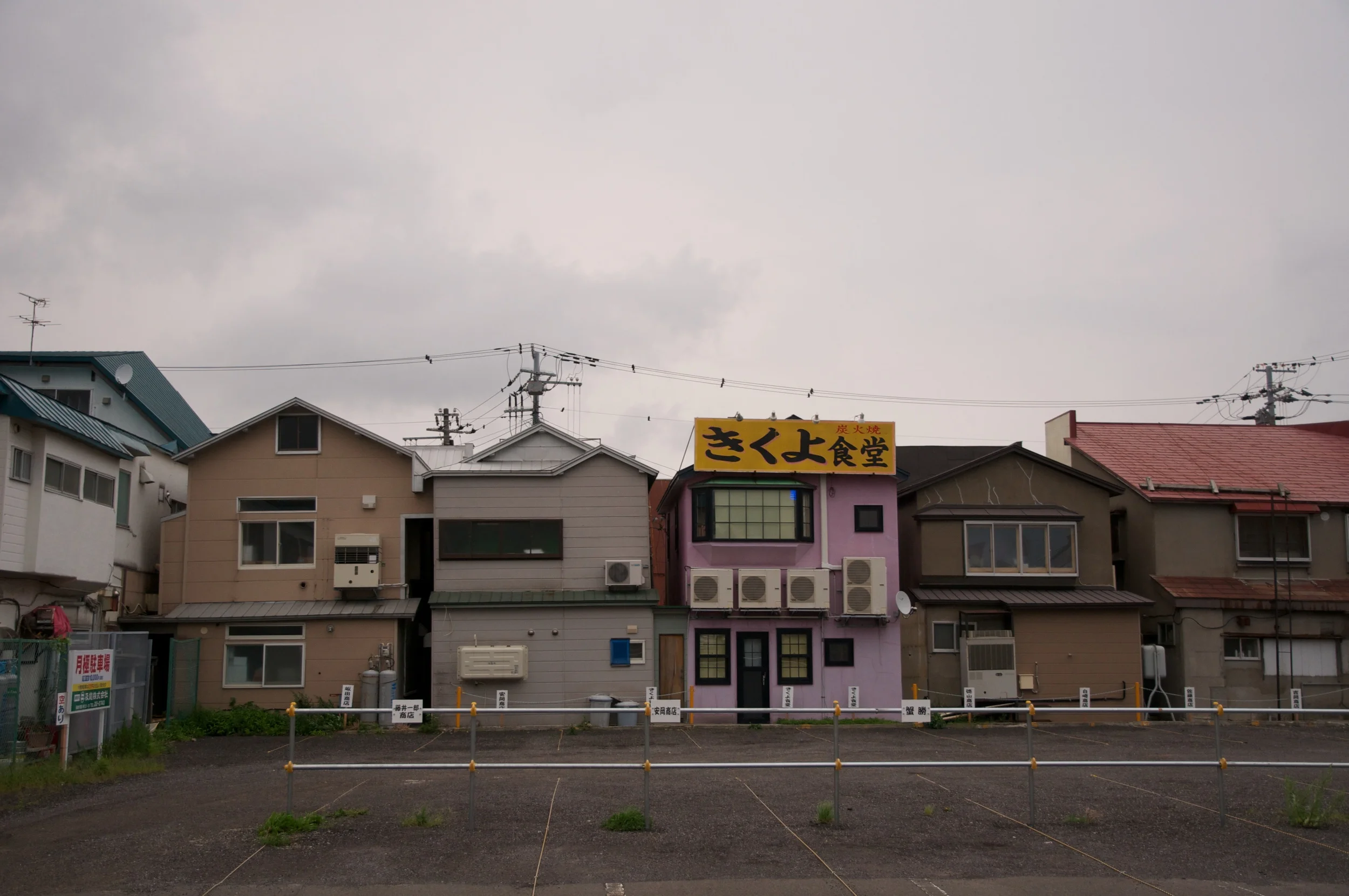 DSC_5105.jpg