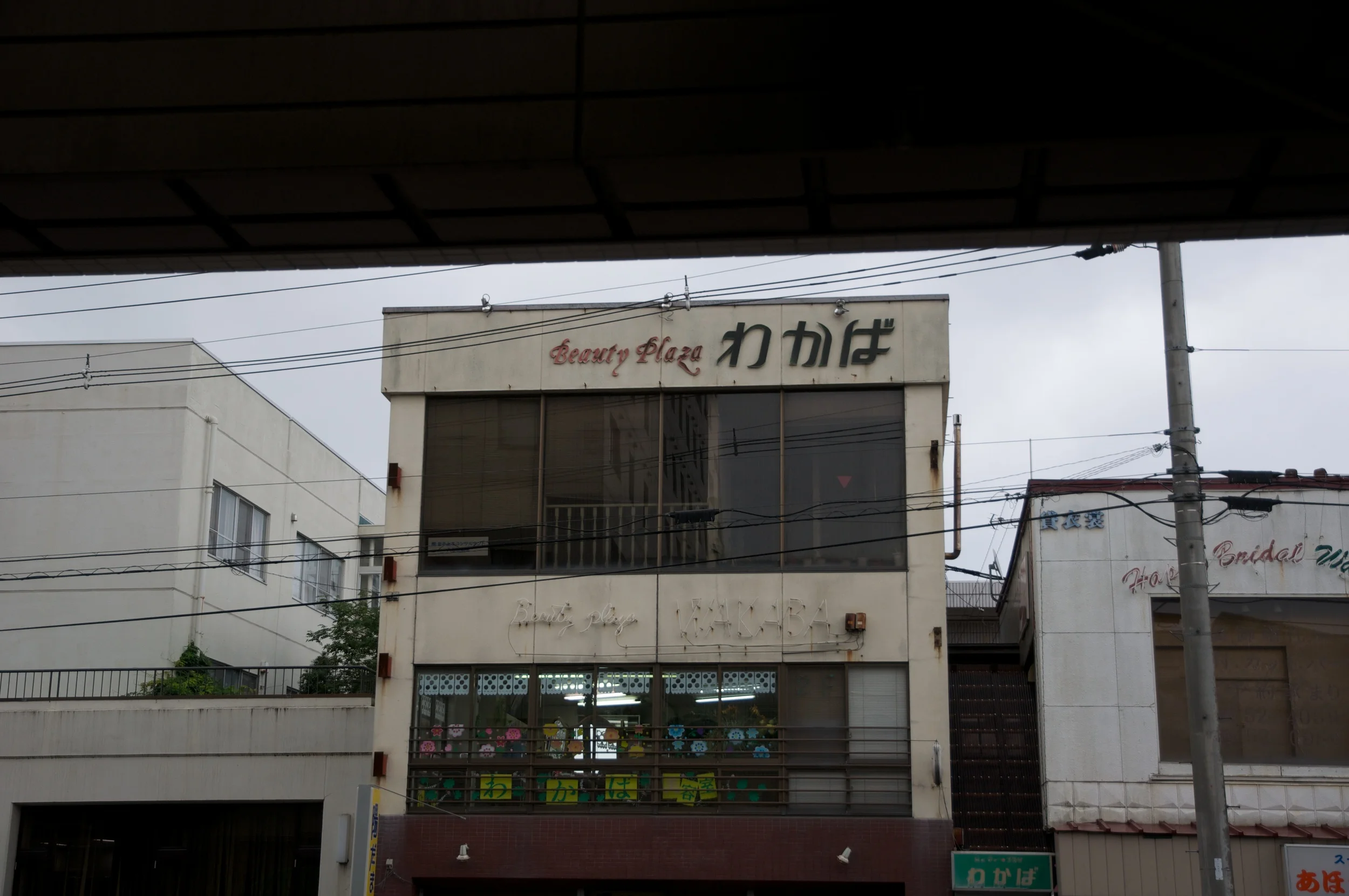 DSC_5306.jpg