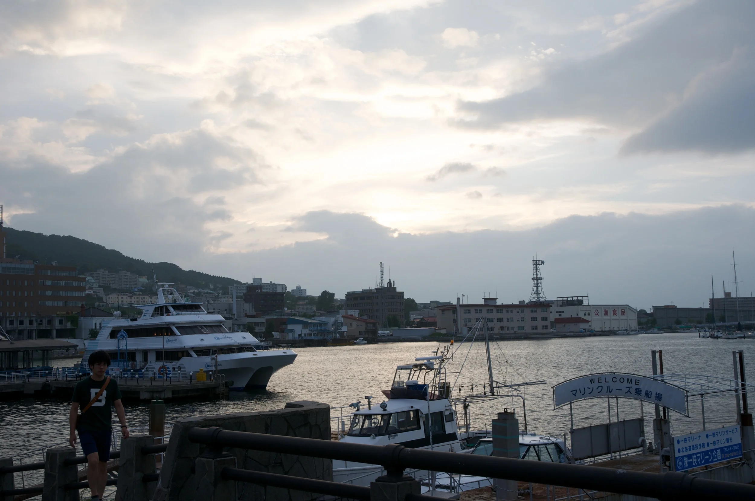 DSC_5137.jpg