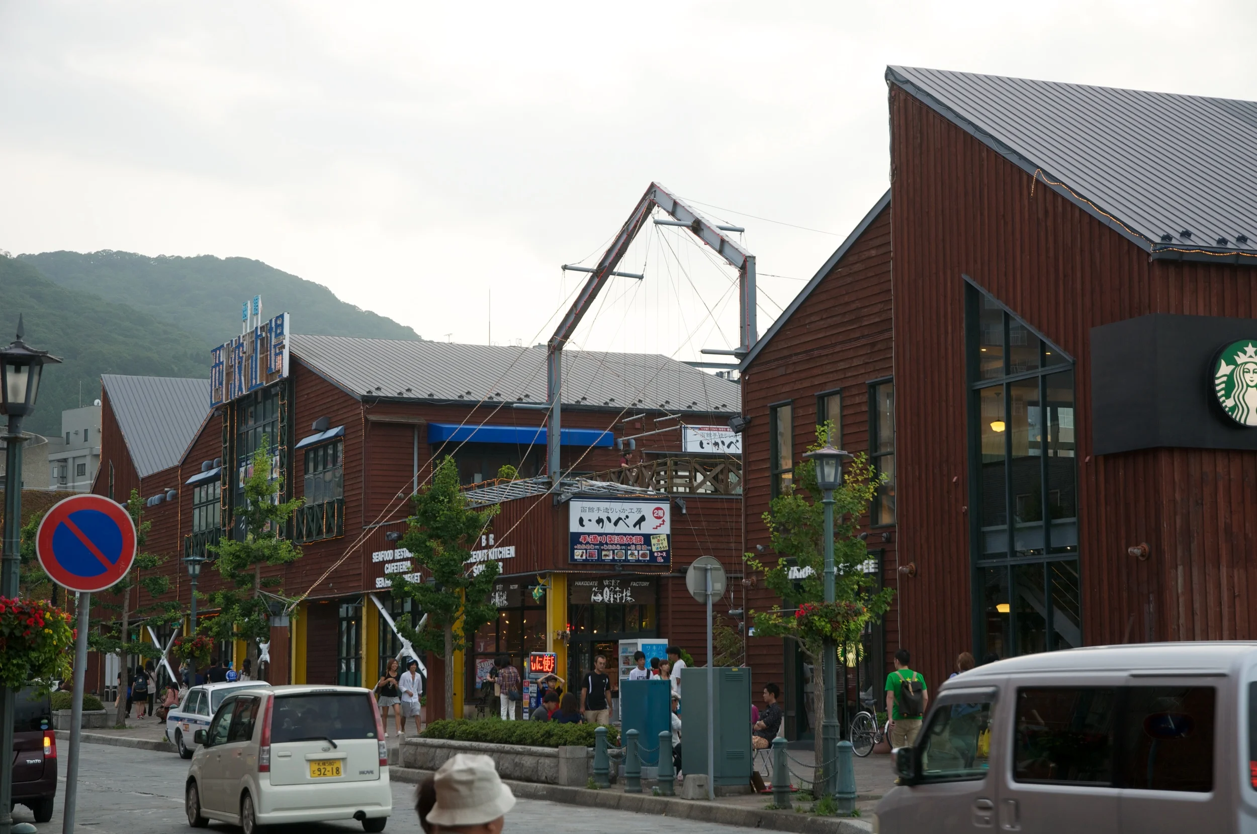 DSC_5142.jpg