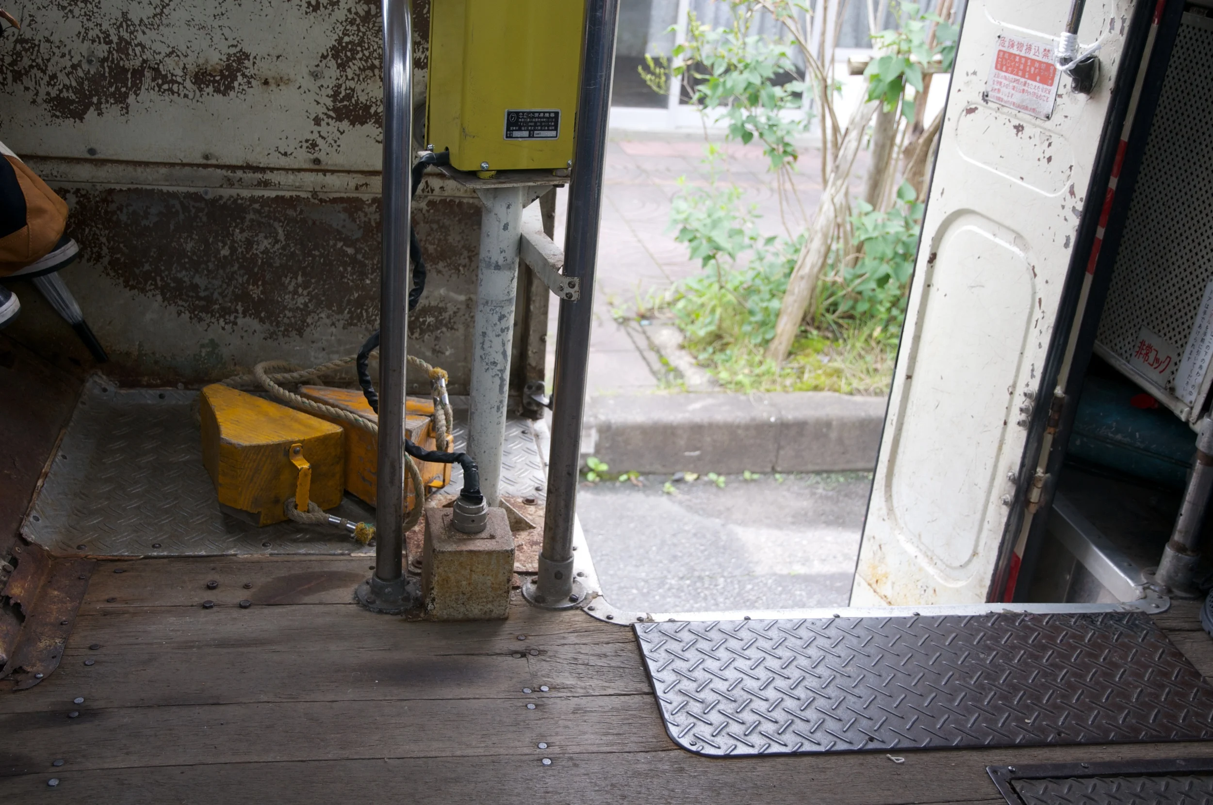 DSC_5447.jpg