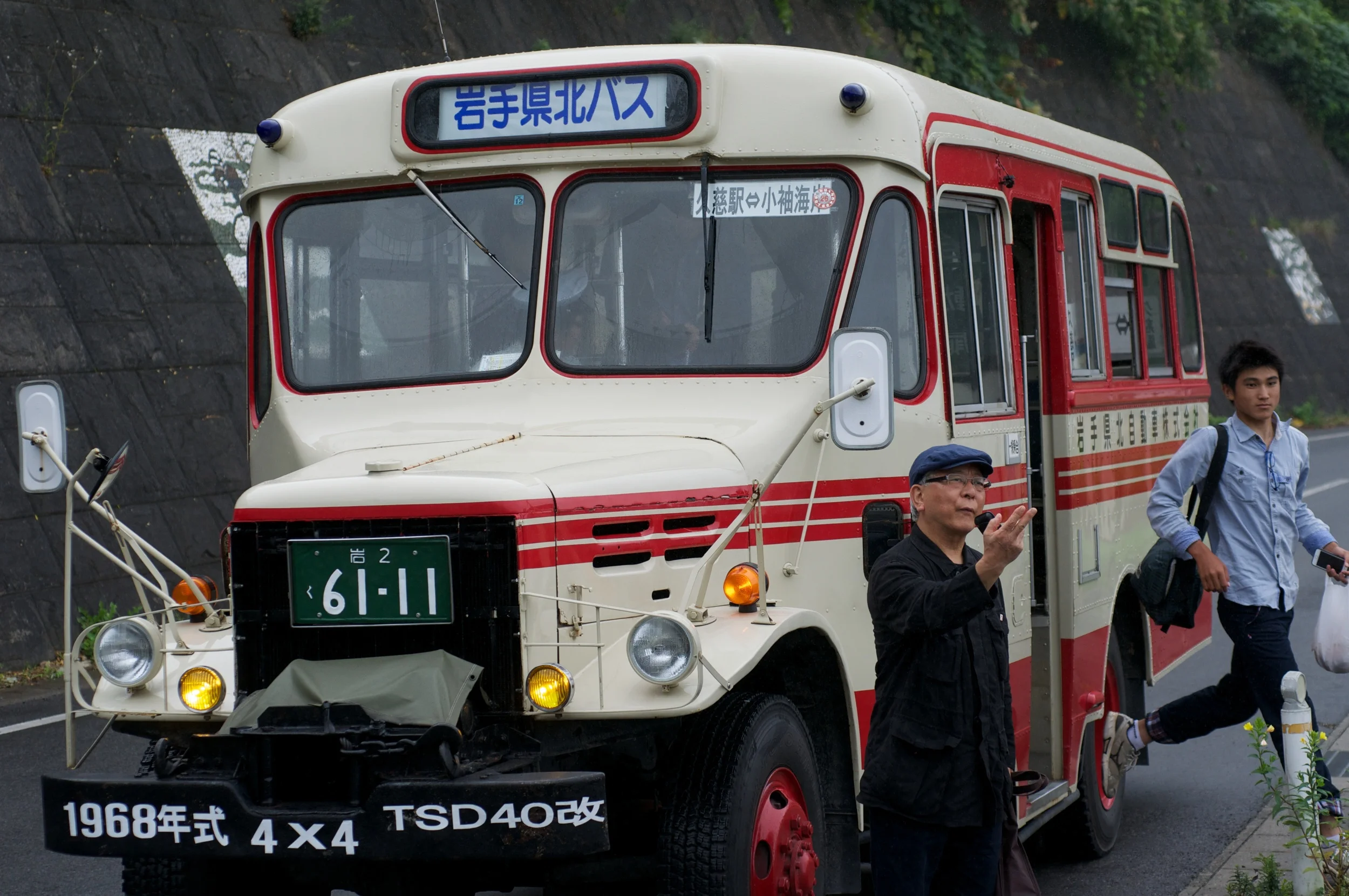 DSC_5493.jpg